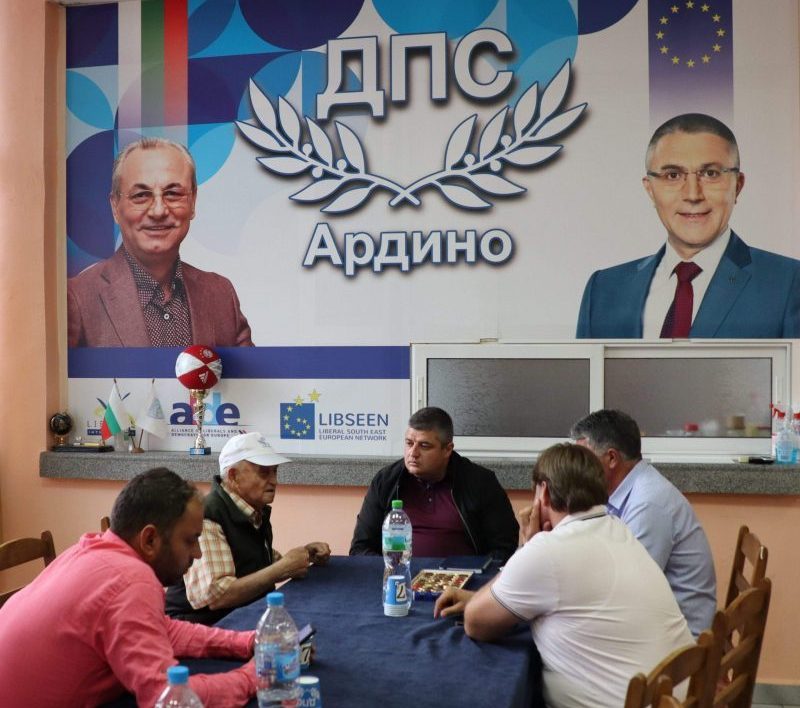 Депутатът Байрам Байрам с приемен ден в Ардино