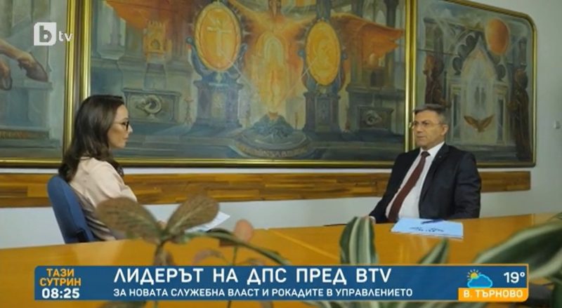 Карадайъ: Турция е една от основните алтернативи в търсенето на решение за енергийните кризи в България