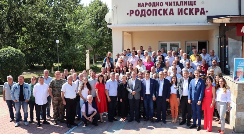 ДПС-Ардино номинира почетния председател на партията д-р Ахмед Доган за народен представител