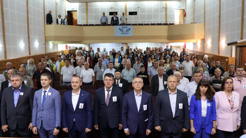ДПС откри предизборната си кампания в Ардино с молитва за благополучие и успех