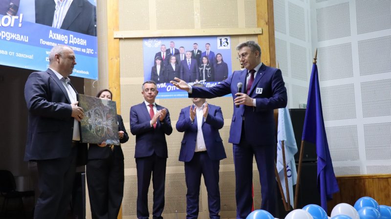 Мустафа Карадайъ от Ардино: Време е ДПС да участва във властта!