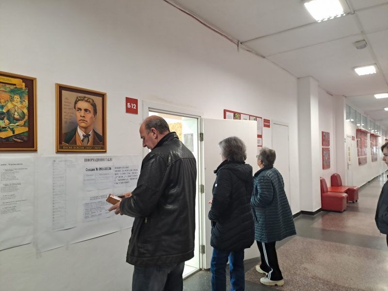 Изборният ден в област Кърджали започна спокойно и при добър обществен ред