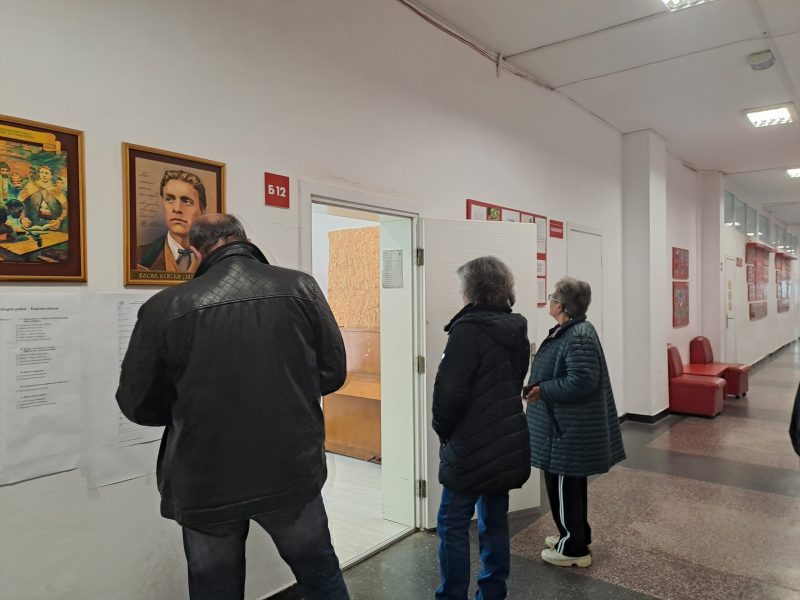 20,45% е избирателната активност в Кърджалийско към 16.00 часа
