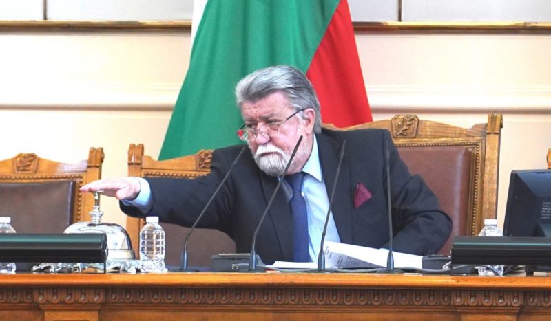 Депутатите не успяха да изберат председател на новото Народно събрание