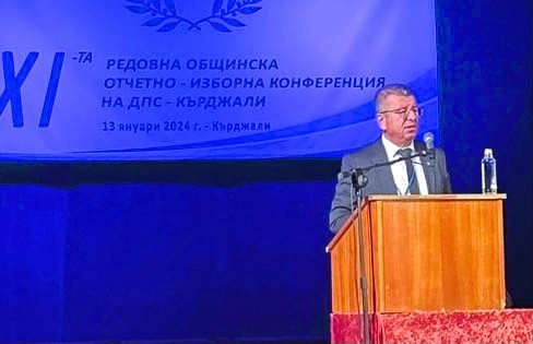 Избраха Байрям Байрям за председател на Общинската организация на ДПС в Кърджали