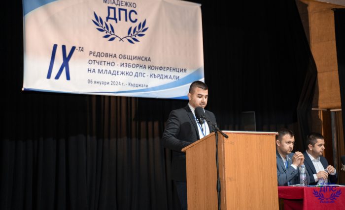 Енгин Идриз оглави Младежко ДПС – Кърджали