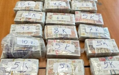 Недекларирана валута за над половин милион лева задържаха на МП Капитан Андреево Недекларирана валута за над половин милион лева задържаха на МП Капитан Андреево