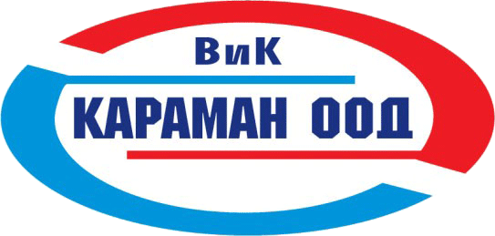 Поздравление