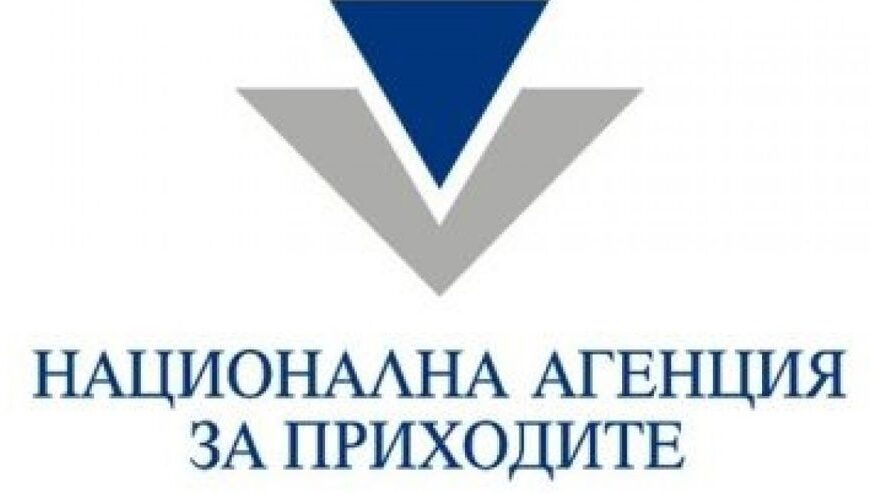 БАБХ, КЗП и НАП започват съвместни проверки в складовете на големите търговски вериги