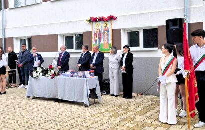Випуск 2026 на СУ „Хр.Смирненски“: Млади хора, които знаят какво искат Випуск 2026 на СУ „Хр.Смирненски“: Млади хора, които знаят какво искат
