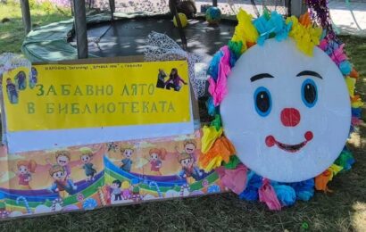С „Ашуре“ откриха лятната програма в читалището на Габрово С „Ашуре“ откриха лятната програма в читалището на Габрово