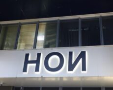 Разследват документ с неверни данни за отпускане на пенсия в Кърджали