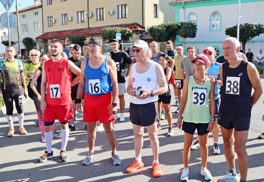Продължава записването за полумаратона „Ардино – Дяволски мост – Ардино“