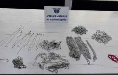 Контрабандни сребърни изделия задържаха митническите служители на МП Капитан Андреево