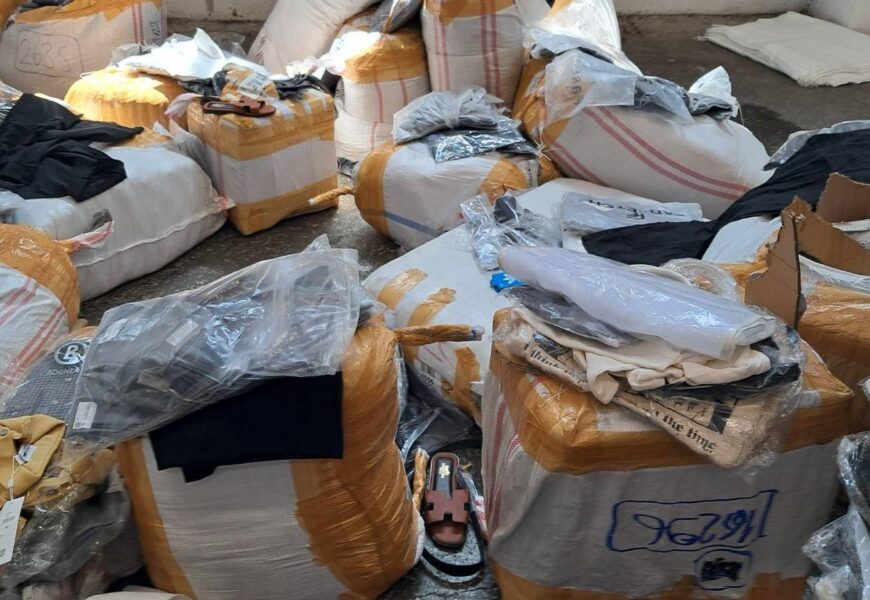 Над 15 500 „маркови“ стоки задържаха на МП Капитан Андреево Над 15 500 „маркови“ стоки задържаха на МП Капитан Андреево