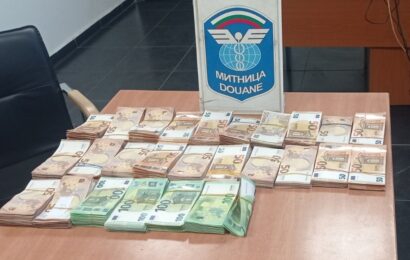 Шест случая на недекларирана валута установиха митничари на МП Капитан Андреево само за ден