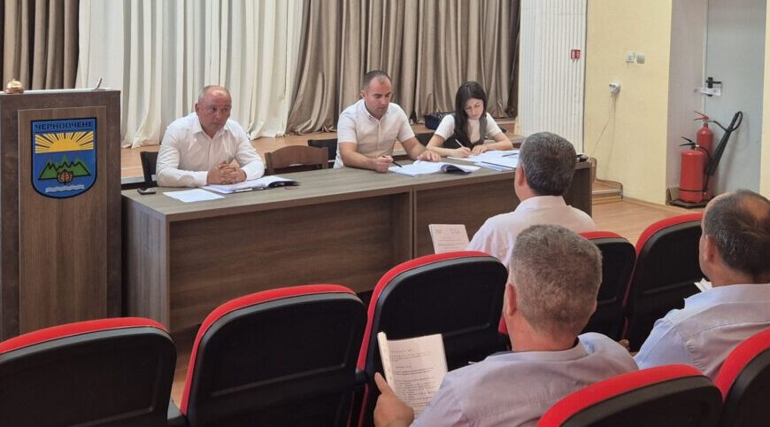 Съветниците в Черноочене приеха бюджета на общината за 2026 година