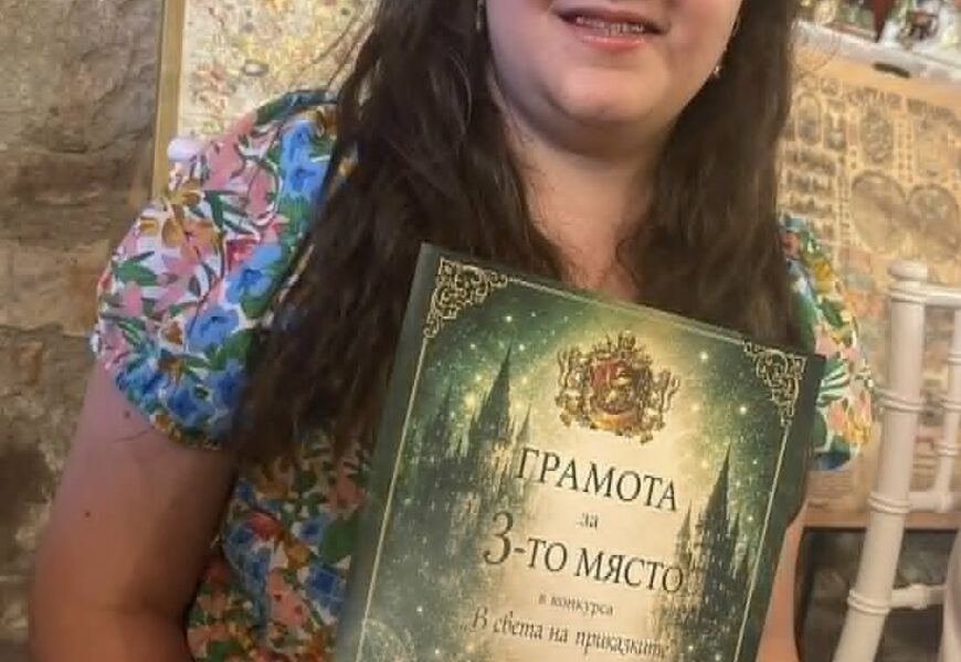 Мирай Мехмед отново прослави Ардино с литературен успех