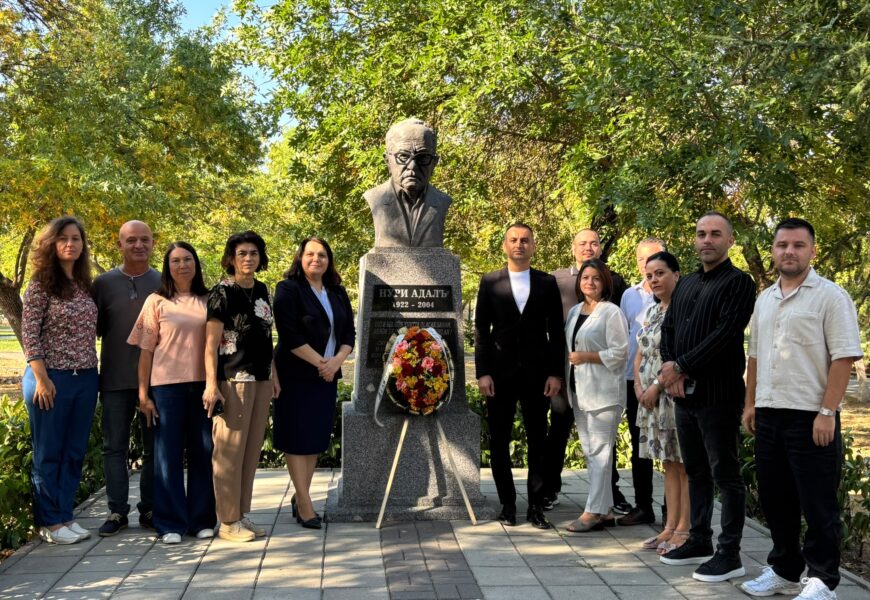 Момчилград почете Нури Адалъ