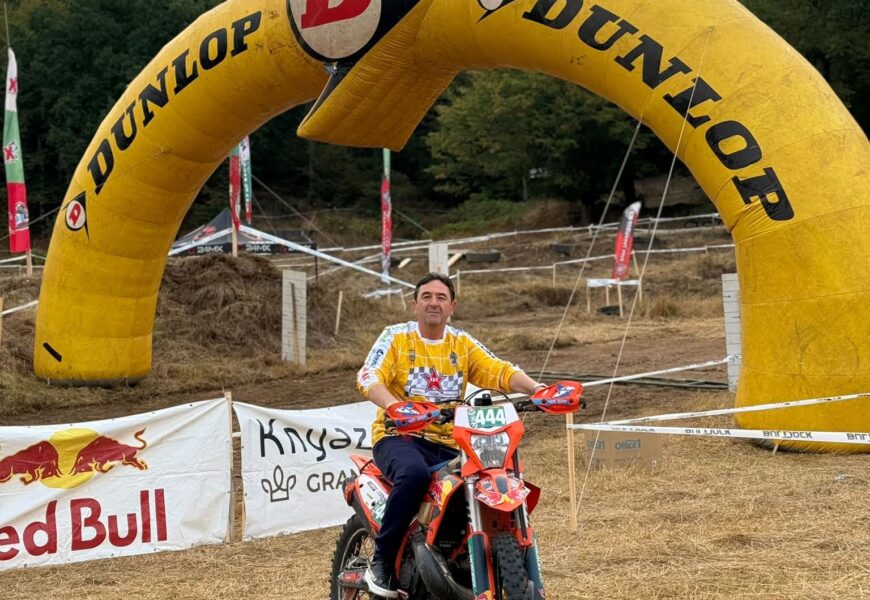 Шинаси Сюлейман даде старт на екстремния ендуро шампионат – BG X Enduro Championship Шинаси Сюлейман даде старт на екстремния ендуро шампионат – BG X Enduro Championship
