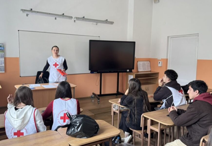 Отчетно-изборната кампания на БМЧК стартира от Ардино