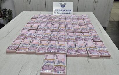 Над 1 000 000 недекларирани турски лири откриха митничари на МП Капитан Андреево