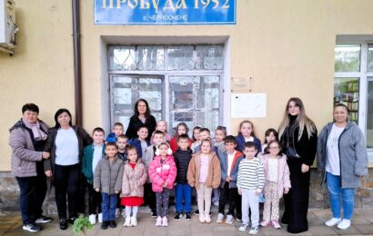 Малчуганите от Черноочене с първи стъпки по пътя на будителството