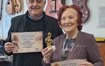 Дамска вокална група „Ахрида“ получи награда на национален фестивал
