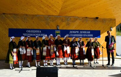 Вихър от емоции на първият празничен ден в Черноочене