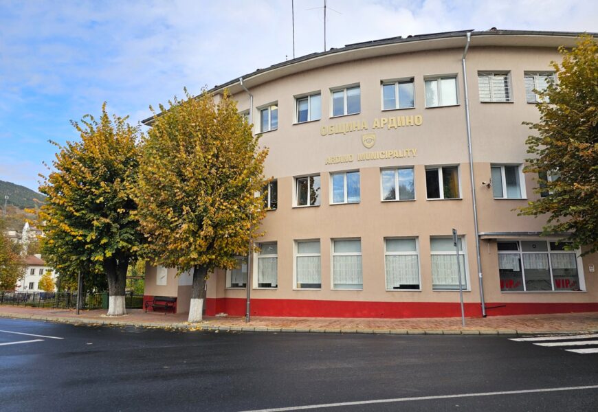 Община Ардино подкрепя националната кампания за борба с инсулта