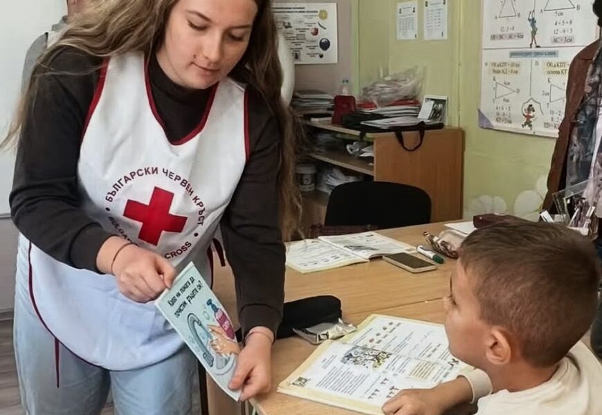 “Чисти ръце” в СУ-Черноочене