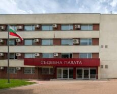 Осъдиха наркодилър в Кърджали на 2 години и осем месеца затвор и глоба в размер на 4 хил.евро
