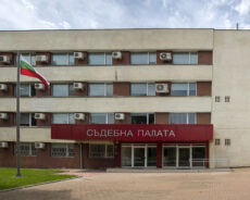 На две години и 8 месеца „лишаване от свобода“ е осъден наркодилърът, хванат с близо 8 кг високорисково наркотично вещество