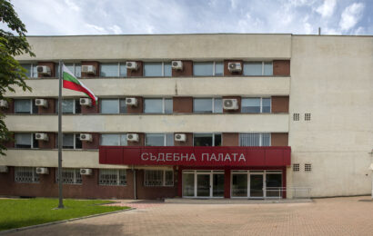 На две години и 8 месеца „лишаване от свобода“ е осъден наркодилърът, хванат с близо 8 кг високорисково наркотично вещество