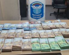 Близо 163 000 недекларирани евро задържаха на МП Капитан Андреево